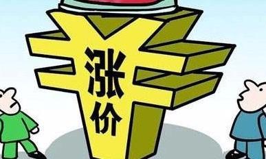 探析纸价飙涨的四大“导火索” 探析纸价飙涨的四大“导火索”